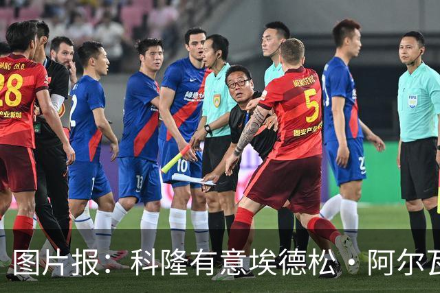 图片报：科隆有意埃德松·阿尔瓦雷斯，目前完成交易并非易事